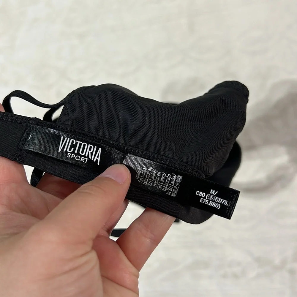 Victoria sport‎ bra